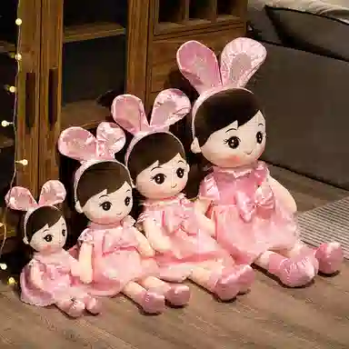 公主恋人 超萌兔宝贝小女孩 玩偶 毛绒公仔