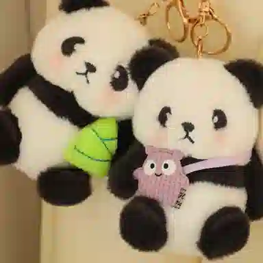 公主恋人 球球熊猫安抚布娃娃 玩偶 毛绒挂件