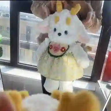 公主恋人 围兜穿衣角龙 哄睡抱枕 玩偶 毛绒公仔