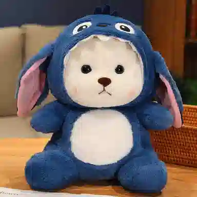 公主恋人 萌趣造型小熊 帽子可摘可戴 软萌变身熊 玩偶 毛绒公仔