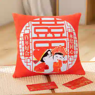 公主恋人 喜庆抱枕 靠枕靠垫 结婚摆件 玩偶周边