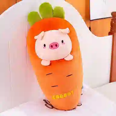 公主恋人 变身萝卜抱枕 胡萝卜兔子 小猪 小熊 恐龙 布娃娃 玩偶 毛绒公仔