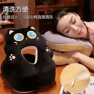 公主恋人 卡通猫咪午睡枕 抱枕 玩偶周边