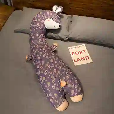 公主恋人 可爱碎花兔抱枕 玩偶 毛绒公仔