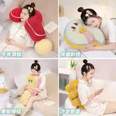 公主恋人 卡通可爱搞怪创意娃娃抱枕 玩偶 毛绒公仔