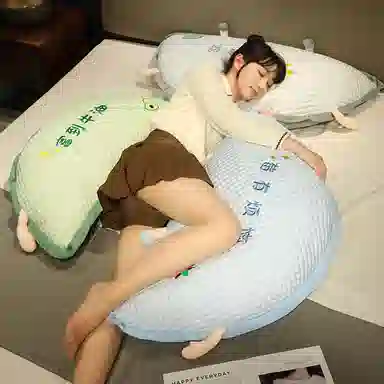 公主恋人 冰豆豆半圆抱枕头 玩偶周边