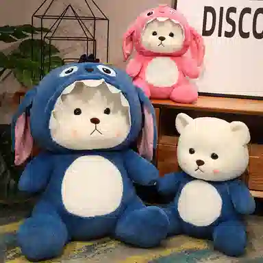 公主恋人 萌趣造型小熊 帽子可摘可戴 软萌变身熊 玩偶 毛绒公仔