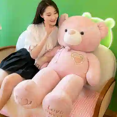 公主恋人 甜密丝带熊 呆萌的泰迪熊大娃娃 玩偶 毛绒公仔