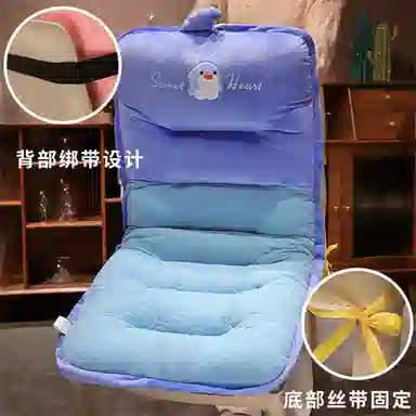 公主恋人 卡通温感乳胶连体坐垫 玩偶周边