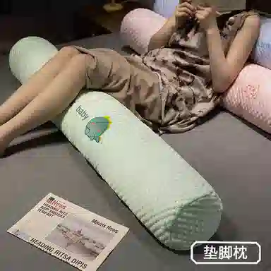 公主恋人 冰豆豆圆柱抱枕 简约长条枕 玩偶周边