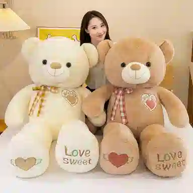 公主恋人 甜密丝带熊 呆萌的泰迪熊大娃娃 玩偶 毛绒公仔