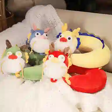 公主恋人 龙摆尾系列异形颈枕 玩偶周边