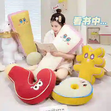 公主恋人 卡通可爱搞怪创意娃娃抱枕 玩偶 毛绒公仔