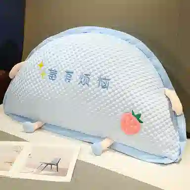 公主恋人 冰豆豆半圆抱枕头 玩偶周边