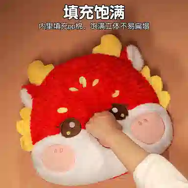 公主恋人 仙仙龙三合一抱枕 玩偶周边