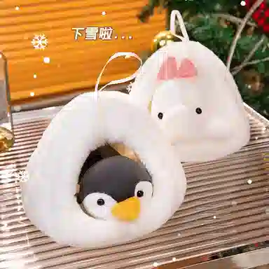 公主恋人 卡通雪窝安抚布娃娃 玩偶 毛绒公仔