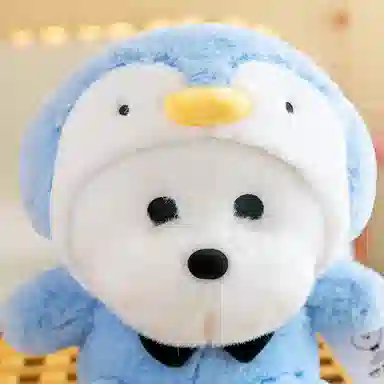 公主恋人 变身狗狗 企鹅 玩偶 毛绒公仔