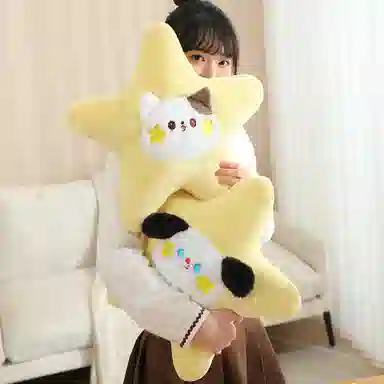 公主恋人 陪伴可爱五角星动物抱枕 创意布娃娃 玩偶 毛绒公仔