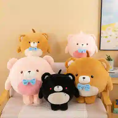 公主恋人 呆萌小熊 玩偶 毛绒公仔