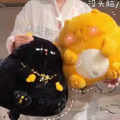 公主恋人 卡通可爱团团喵抱枕 创意布娃娃 玩偶 毛绒公仔