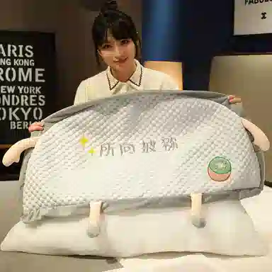 公主恋人 冰豆豆半圆抱枕头 玩偶周边