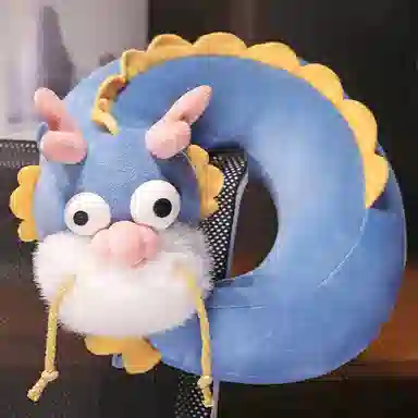 公主恋人 龙摆尾系列异形颈枕 玩偶周边