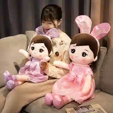 公主恋人 超萌兔宝贝小女孩 玩偶 毛绒公仔