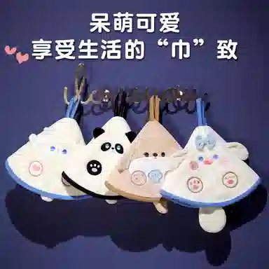 公主恋人 卡通胖哒挂式擦手巾 强力吸水不易掉毛 可爱毛巾 玩偶周边