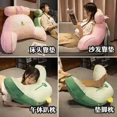 公主恋人 冰豆豆腰靠 靠枕 趴枕 玩偶周边
