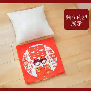 公主恋人 喜庆抱枕 靠枕靠垫 结婚摆件 玩偶周边