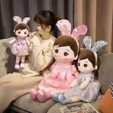 公主恋人 超萌兔宝贝小女孩 玩偶 毛绒公仔