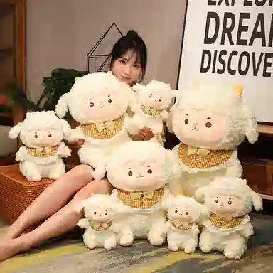 公主恋人 软萌云朵羊 玩偶 毛绒公仔