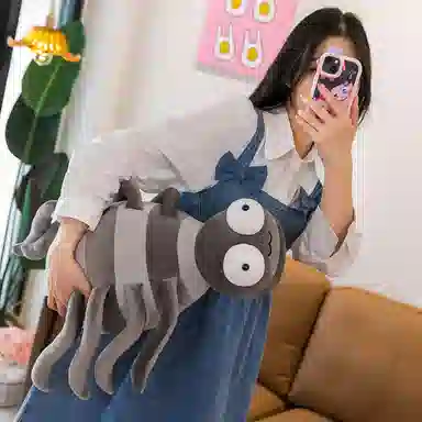 公主恋人 条纹长腿蜘蛛 玩偶 毛绒公仔