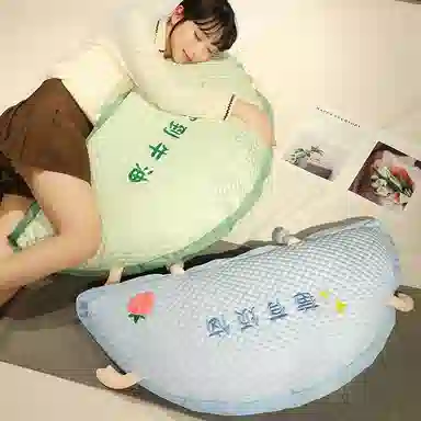 公主恋人 冰豆豆半圆抱枕头 玩偶周边