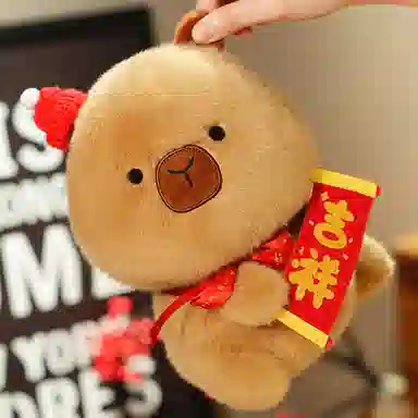 公主恋人 柿柿如意水豚系列 ”豚个好柿“卡皮巴拉 吉祥 玩偶 毛绒公仔