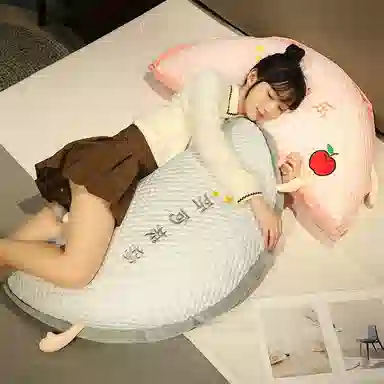 公主恋人 冰豆豆半圆抱枕头 玩偶周边