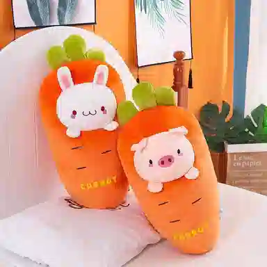 公主恋人 变身萝卜抱枕 胡萝卜兔子 小猪 小熊 恐龙 布娃娃 玩偶 毛绒公仔