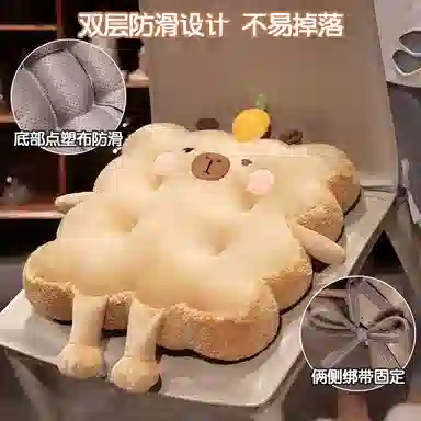 公主恋人 卡皮巴拉 水豚 坐垫 靠枕 玩偶周边