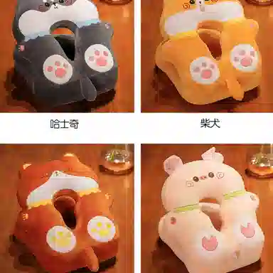 公主恋人 冰丝乳胶午睡枕 玩偶周边