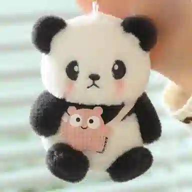 公主恋人 球球熊猫安抚布娃娃 玩偶 毛绒挂件