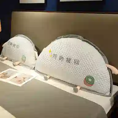 公主恋人 冰豆豆半圆抱枕头 玩偶周边