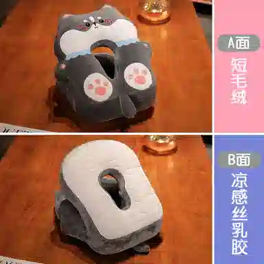 公主恋人 冰丝乳胶午睡枕 玩偶周边