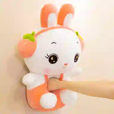 公主恋人 草莓水果免 陪伴萌物 可爱萌兔 玩偶 毛绒公仔