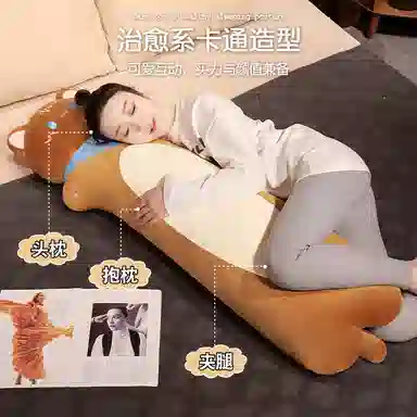 公主恋人 可爱卡通猫咪长条枕 玩偶 毛绒公仔