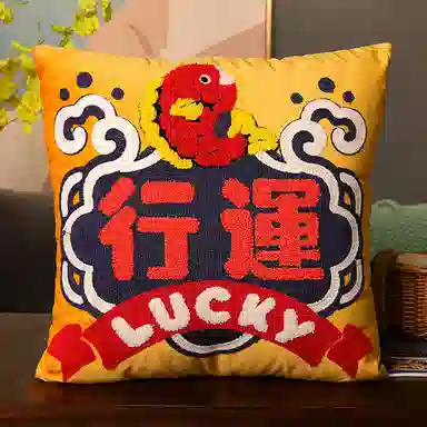 公主恋人 龙年暴富大吉绣花靠枕  抱枕 玩偶 毛绒公仔