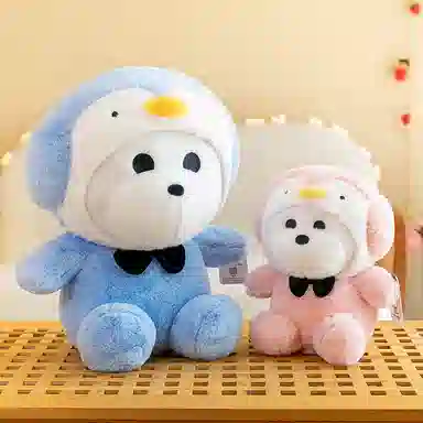 公主恋人 变身狗狗 企鹅 玩偶 毛绒公仔