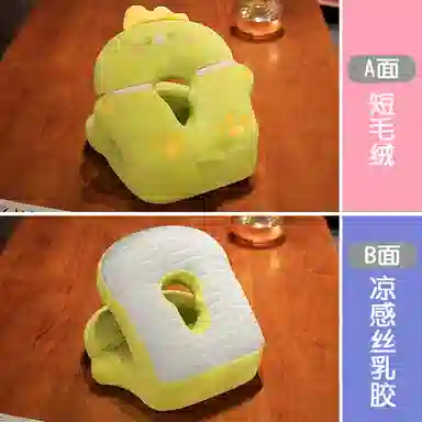 公主恋人 冰丝乳胶午睡枕 玩偶周边