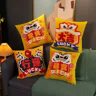 公主恋人 龙年暴富大吉绣花靠枕  抱枕 玩偶 毛绒公仔