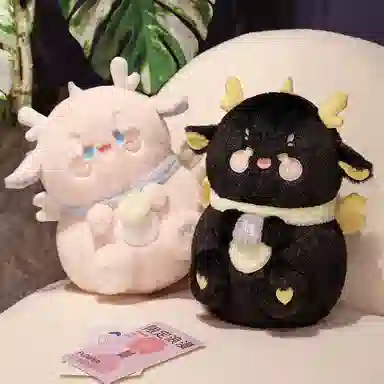 公主恋人 超萌可爱的小奶龙 玩偶 毛绒公仔