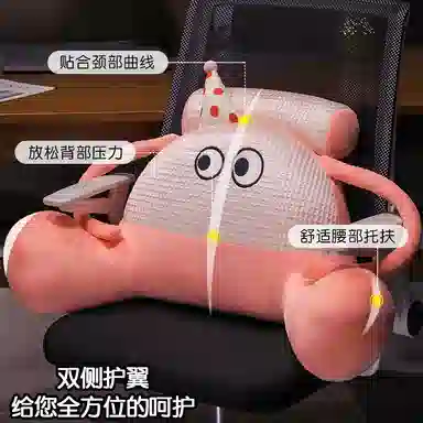 公主恋人 卡通多巴胺冰丝羊羔绒布偶 柔软舒适 玩偶周边